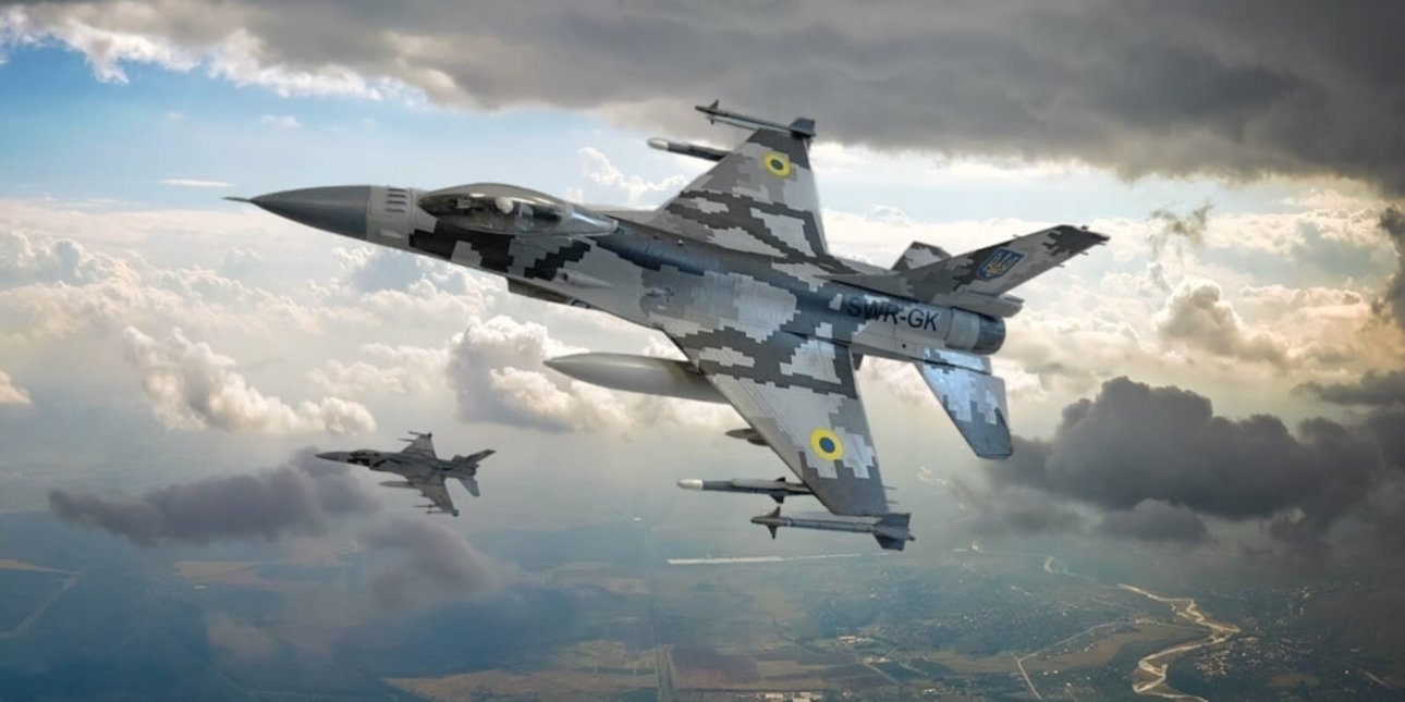 Истребители F-16 украинской ПВО