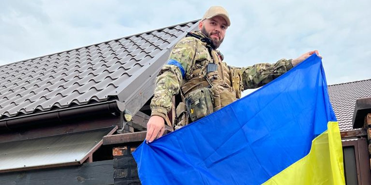 Максим Касьянов прапор України