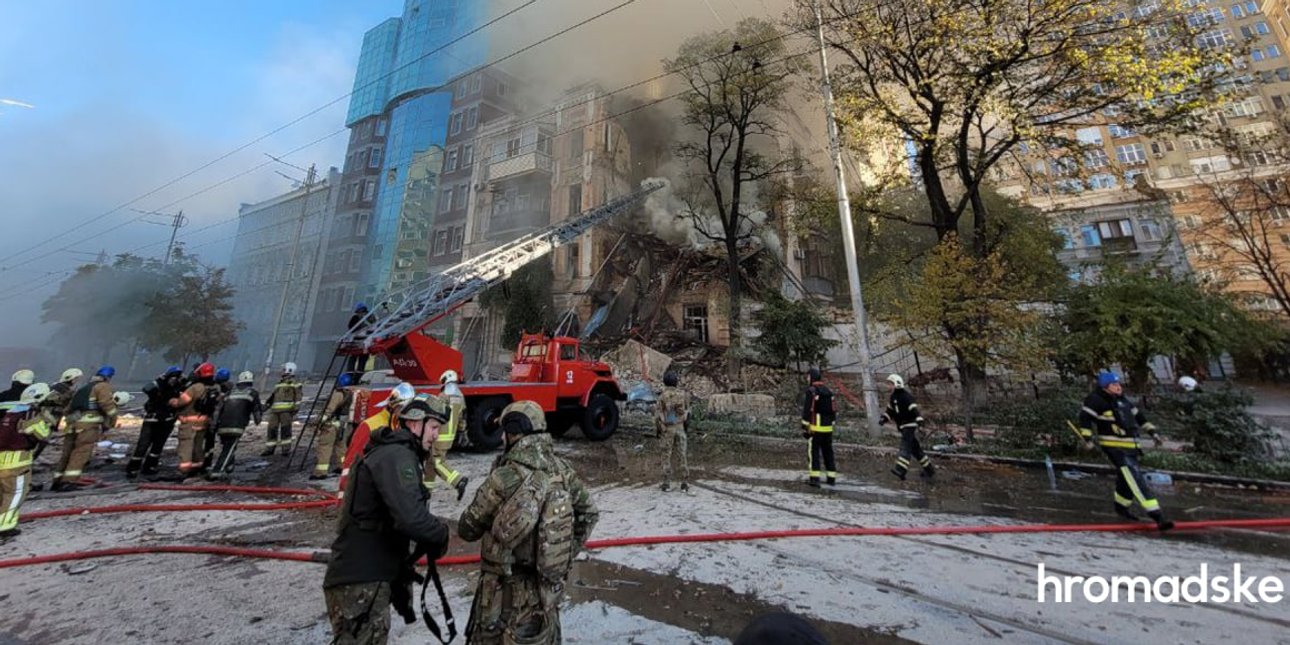 Атака Киев, дрон-камикадзе Shahed-136, 17 октября 2022 года