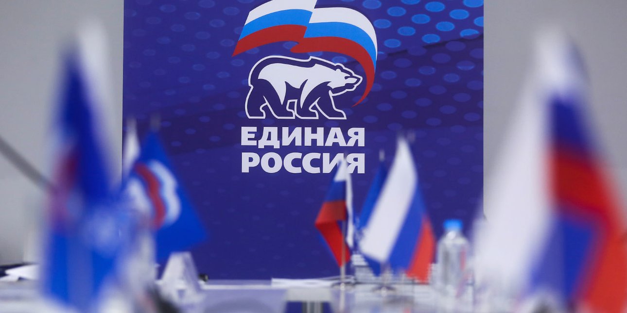 росія, путін, україна-росія, після війни