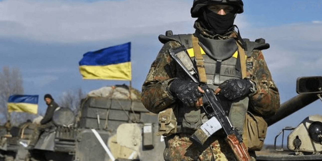 ВСУ, флаг, украинская армия