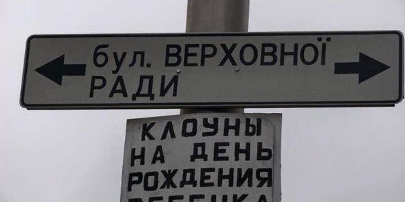 Иллюстративное фото