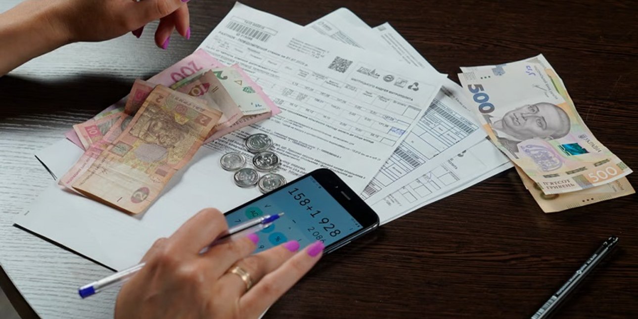 Тарифы Подсчет коммунальных платежей
