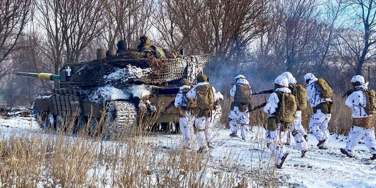 ВСУ