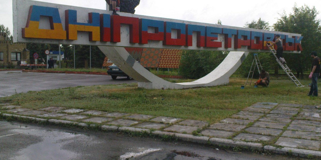 Фото: открытые источники