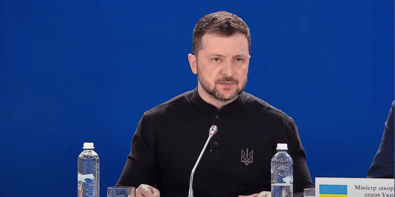 Зеленський