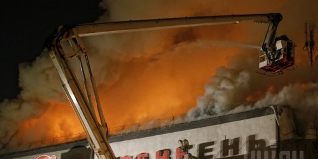 Фото: УНИАН