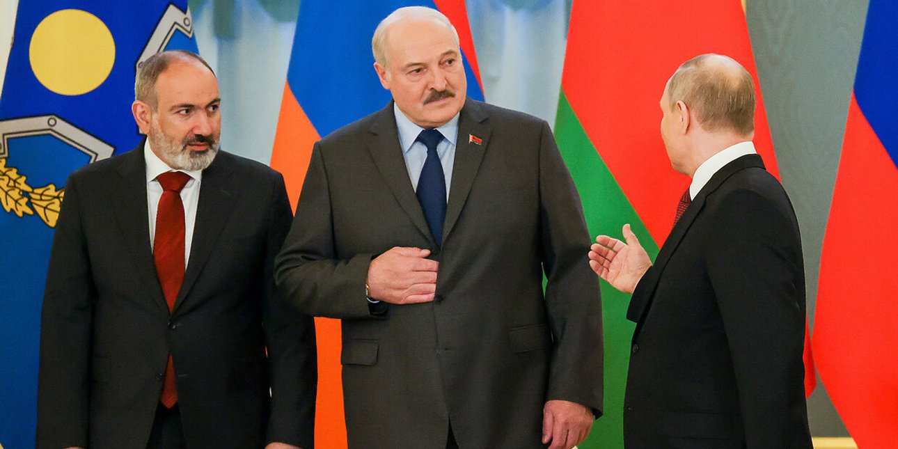 Пашинян, Лукашенко, Путин, ОДКБ