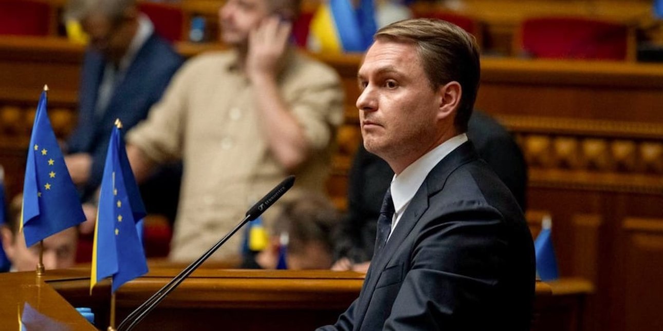 Генеральний прокурор Руслан Кравченко на трибуні Верховної Ради