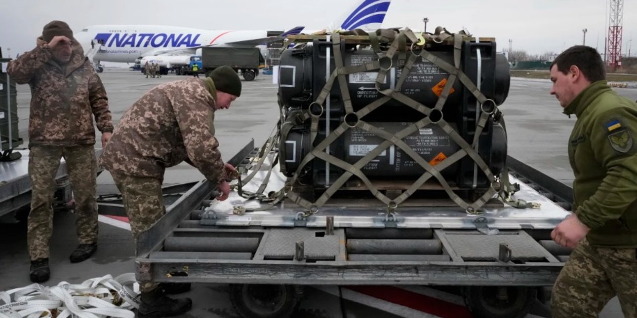 оружие для украины, нато оружие