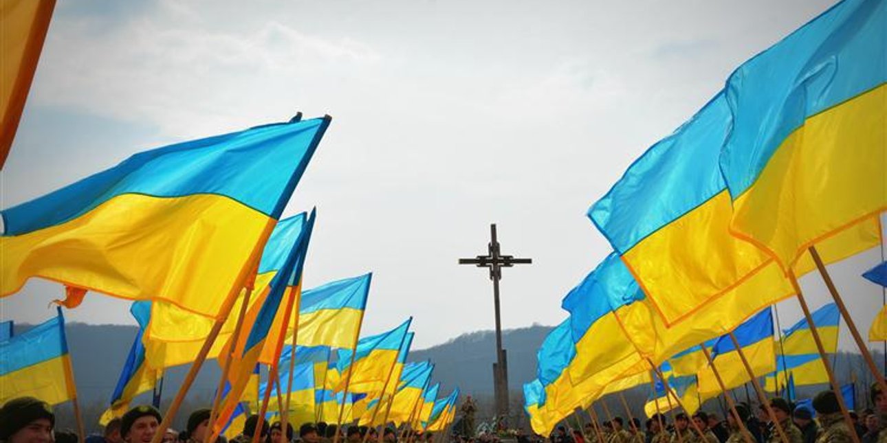 Фото: zaholovok.com.ua