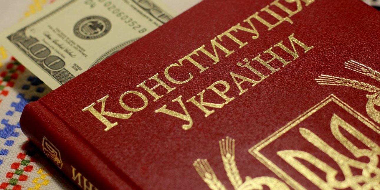 Фото: открытые источники