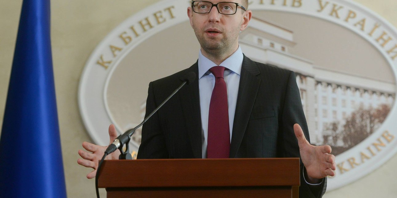 Арсений Яценюк /facebook.com/yatsenyuk.arseniy