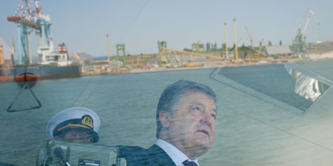 Фото: пресс-служба президента Украины