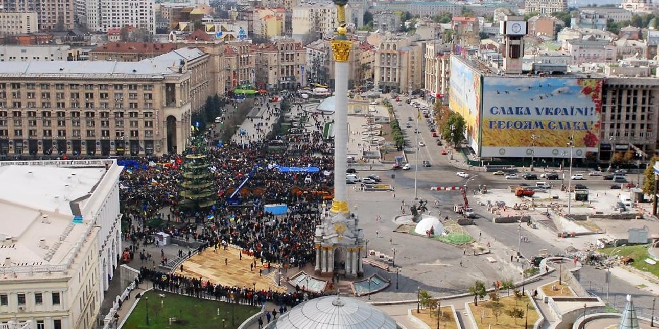 Фото: Ярослав Дебелый