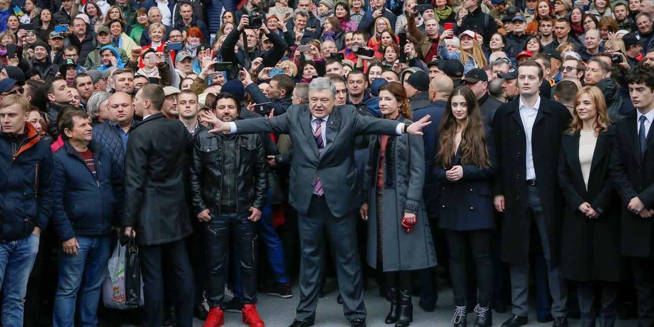 Пятый президент Украины Петр Порошенко