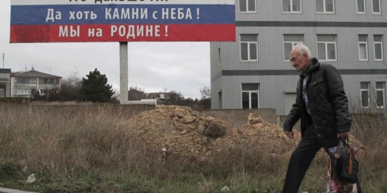 Фото: открытые источники