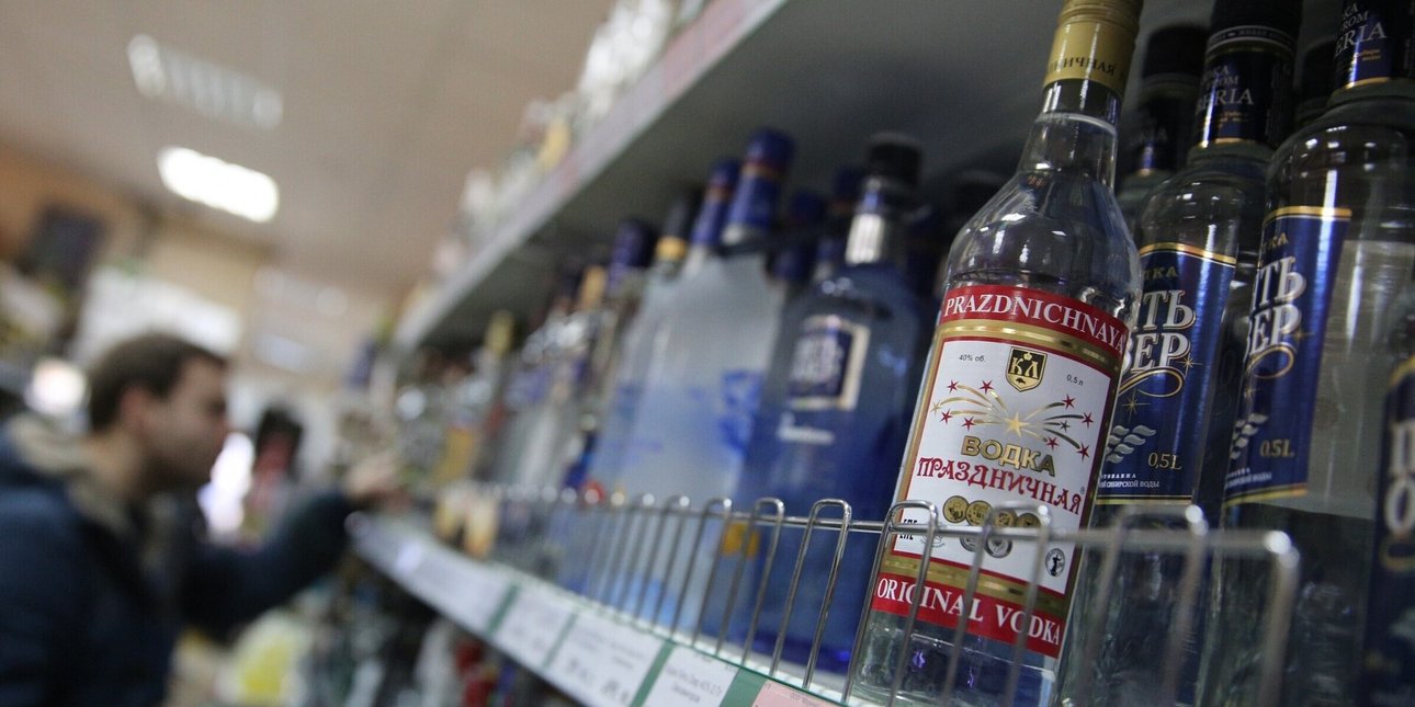 Горілка на полицях російського магазину