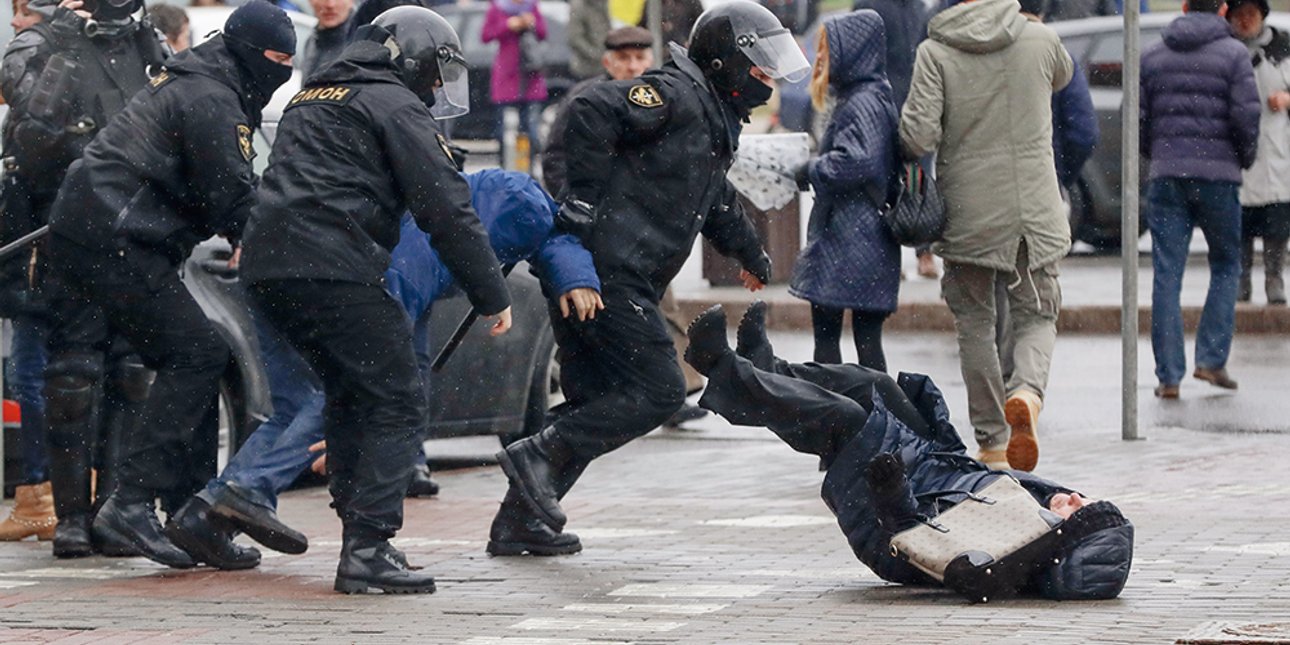 Фото: АР