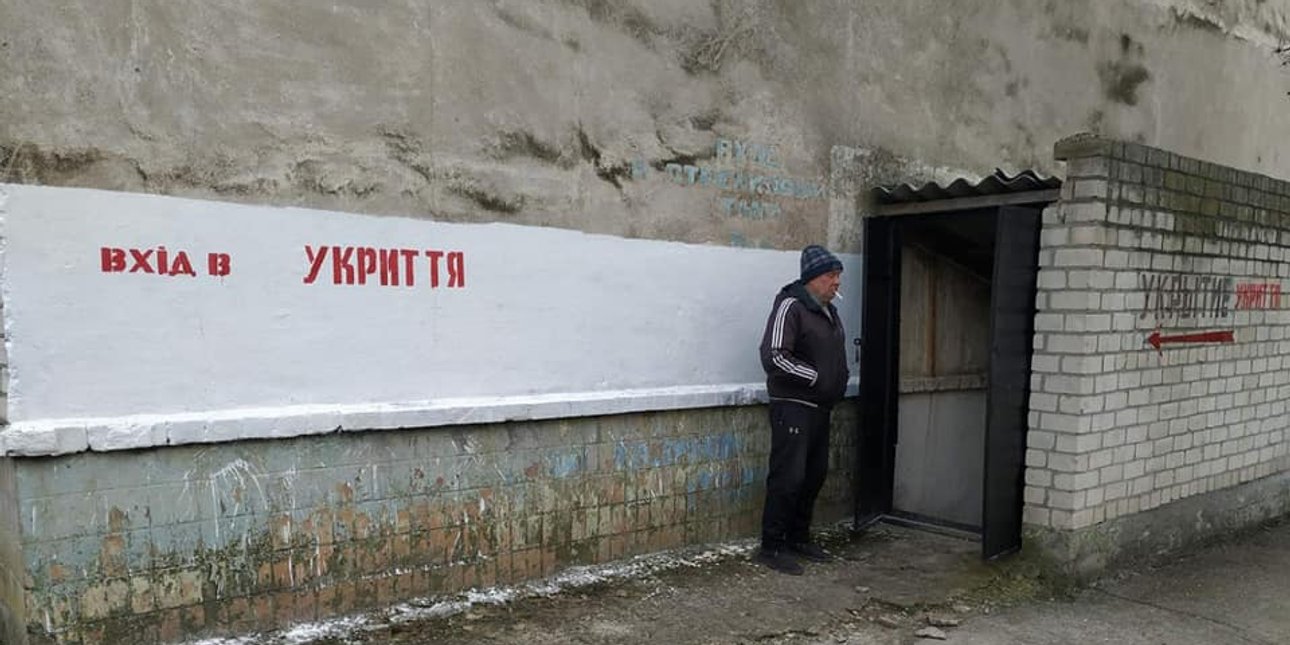 укриття, бомбосховище, вiйна
