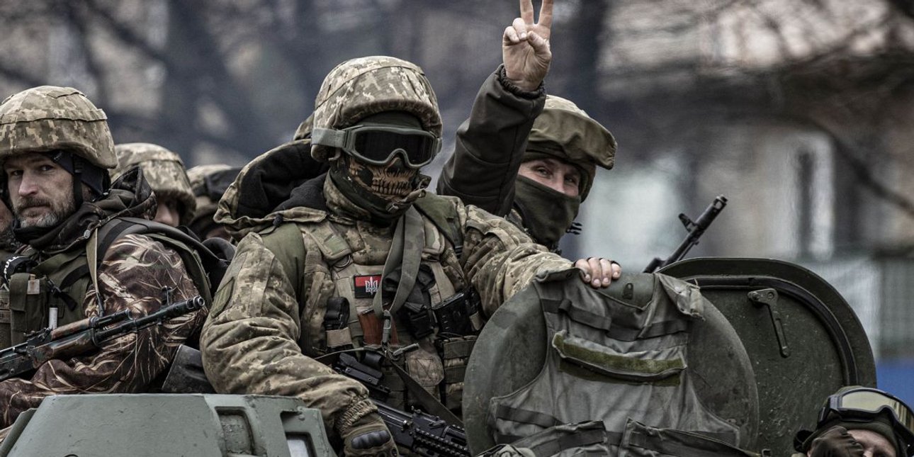 ЗСУ