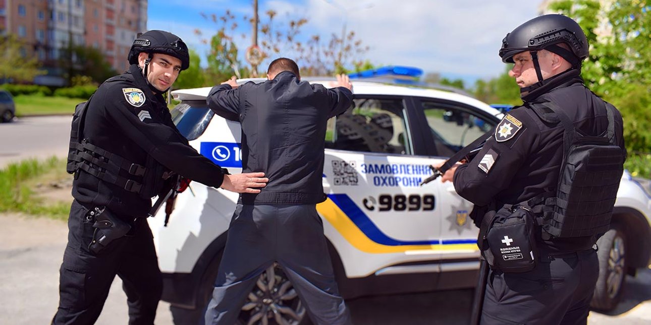 Полиция охраны