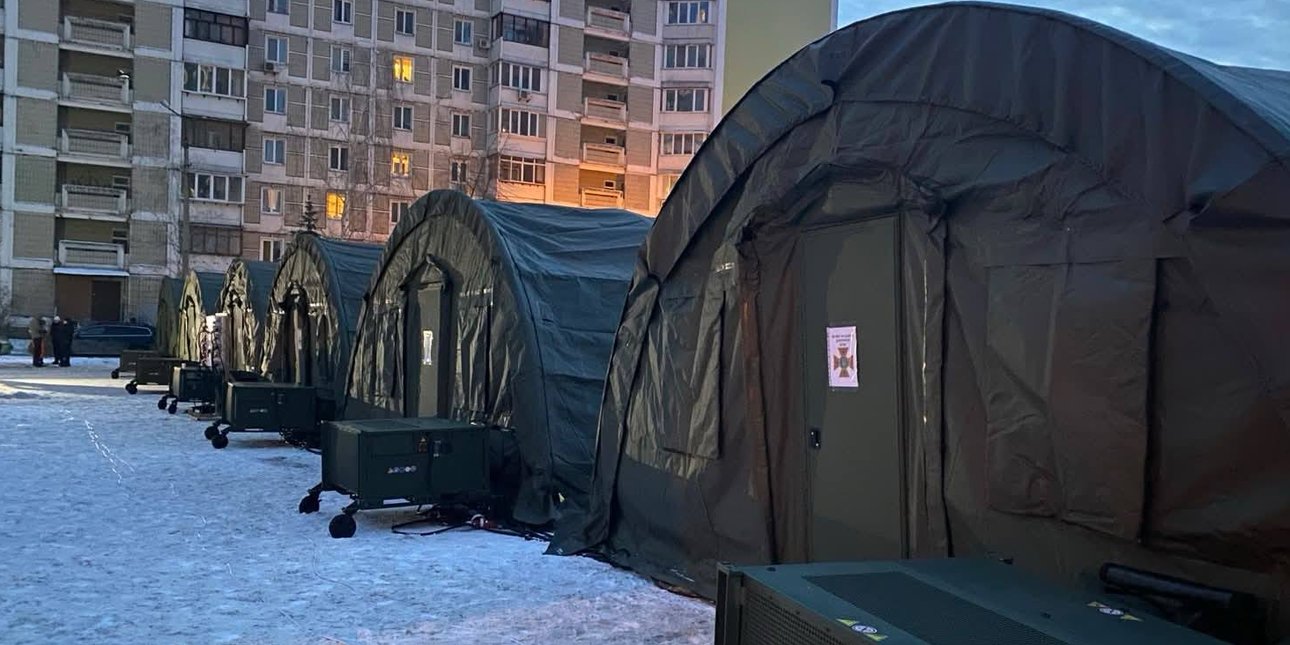 Пункти незламності на Троєщині в Києві