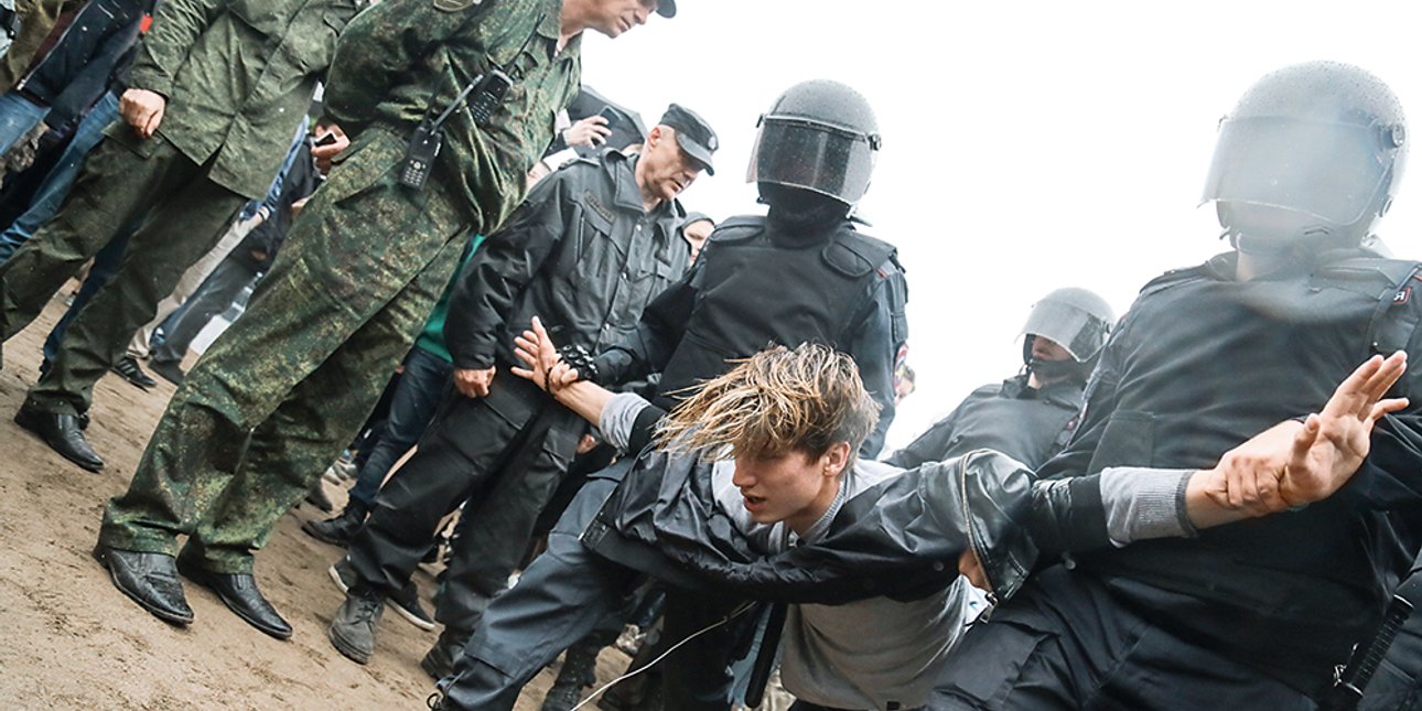 Фото: Getty Images
