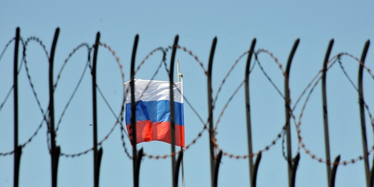 антироссийские санкции