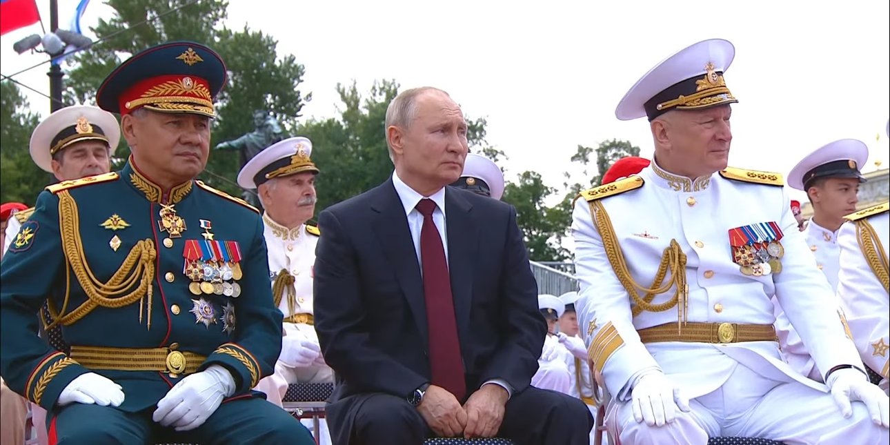 Путин, военные