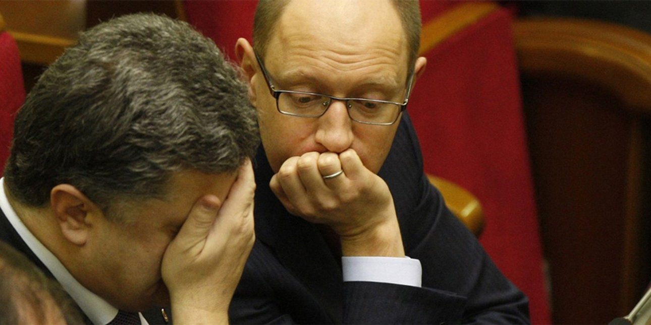 Фото: expert.ru