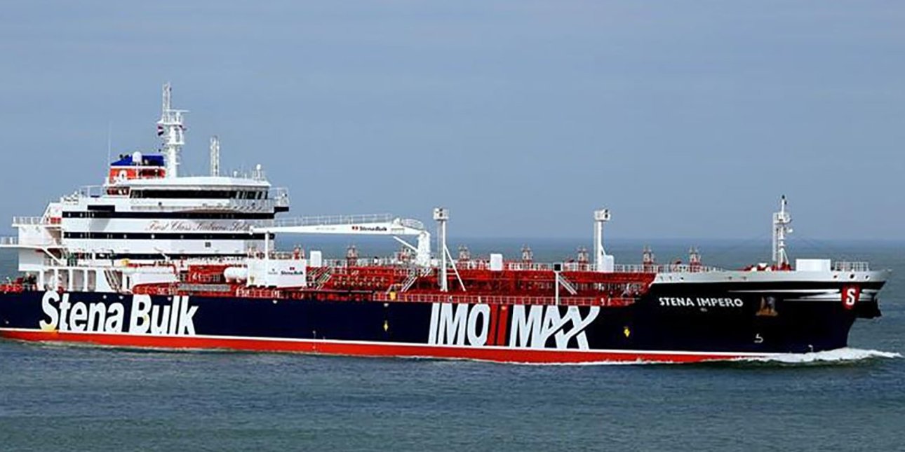 Іран, нафтовий танкер, Stena Impero, Ормузька протока