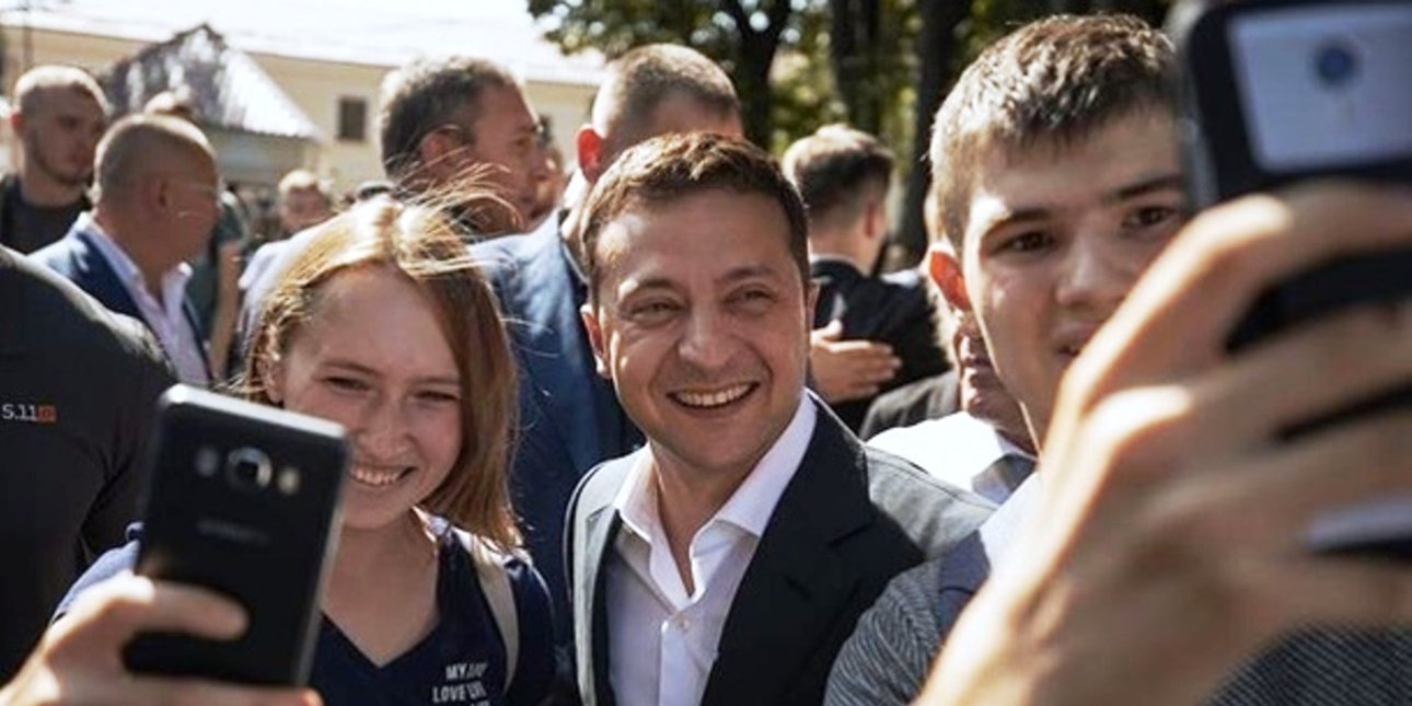 Президент Зеленський та молодь