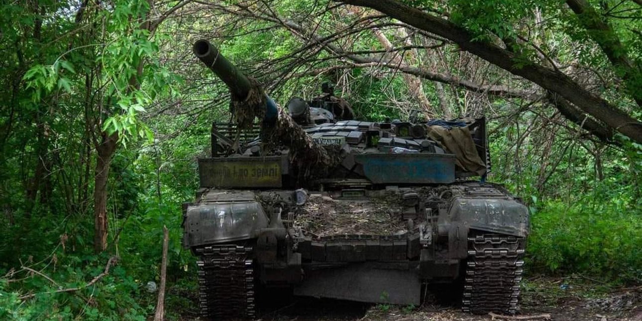 всу, танк, война