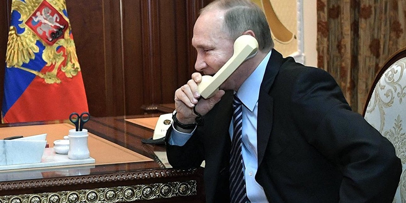 Фото: Sputnik  / Алексей Никольский
