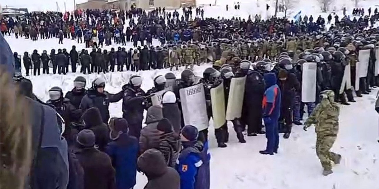 протесты, башкирия, россия