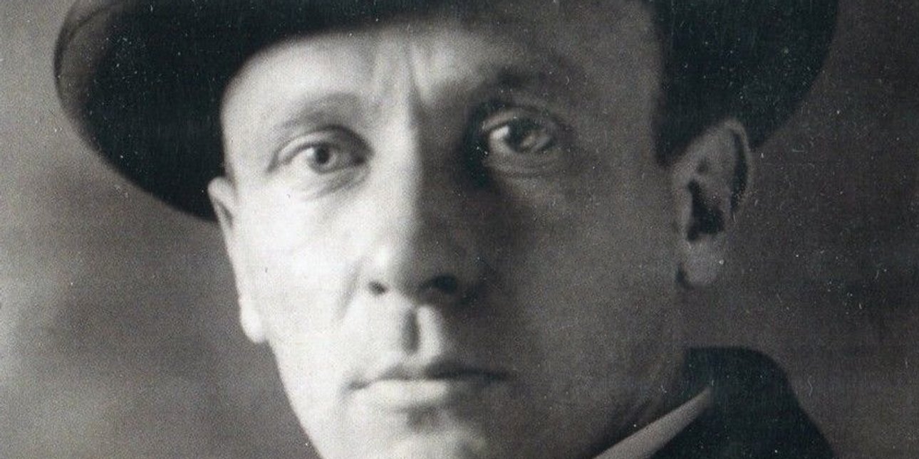 Михайло Булгаков