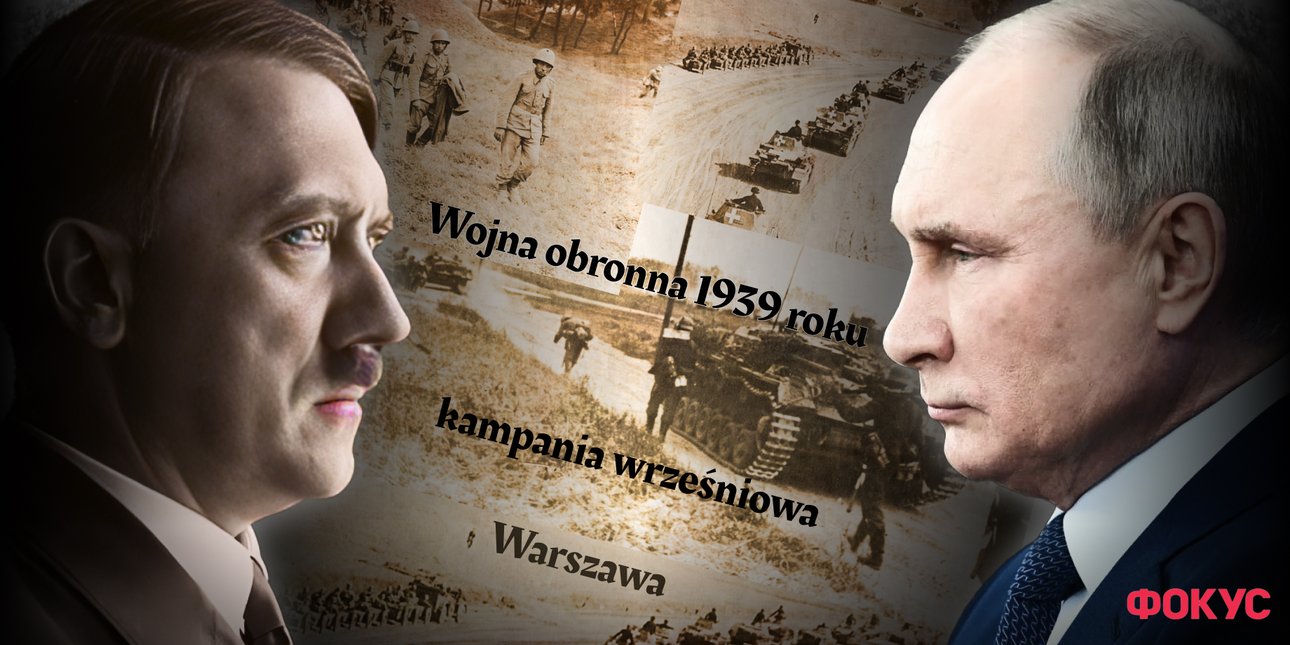 гитлер, путин, германия, россия