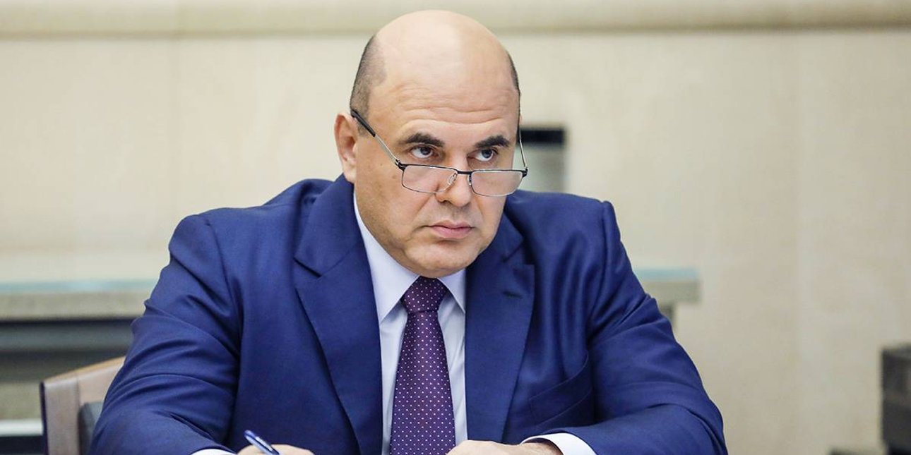 Мишустин, россия, премьер, кремль