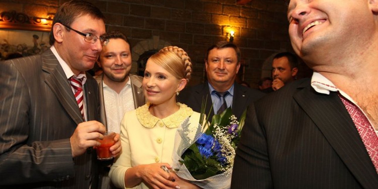Фото: УНИАН