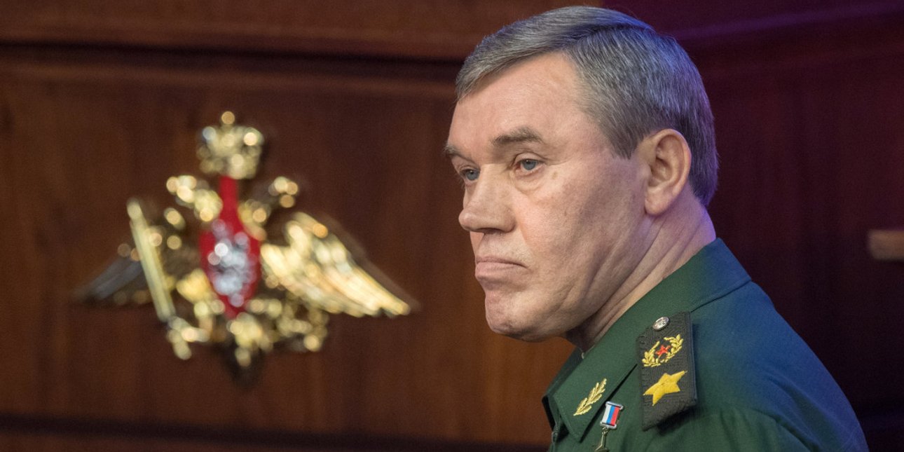 Герасимов, генштаб, росiя