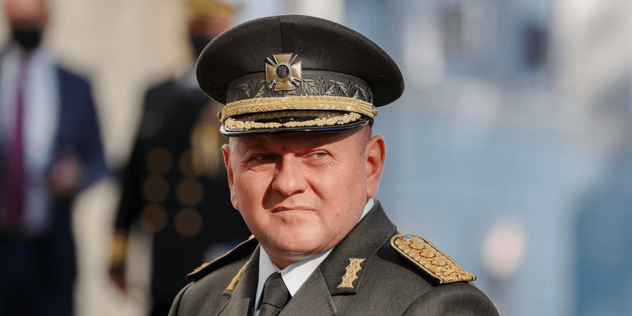 Залужний