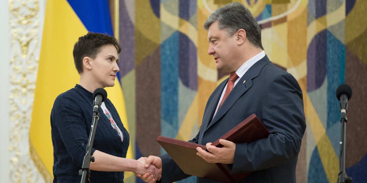 Фото: Михаил Маркив / пресс-служба президента