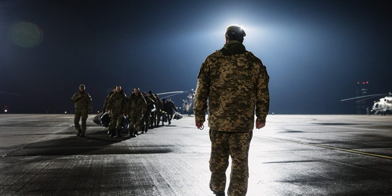 Фото: пресс-служба президента Украины