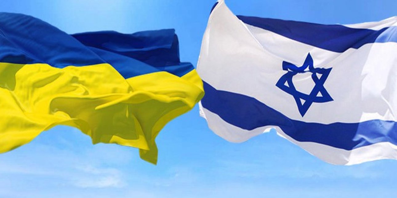 израиль, украина, флаг