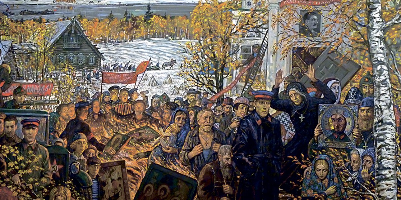 И. Глазунов. Раскулачивание