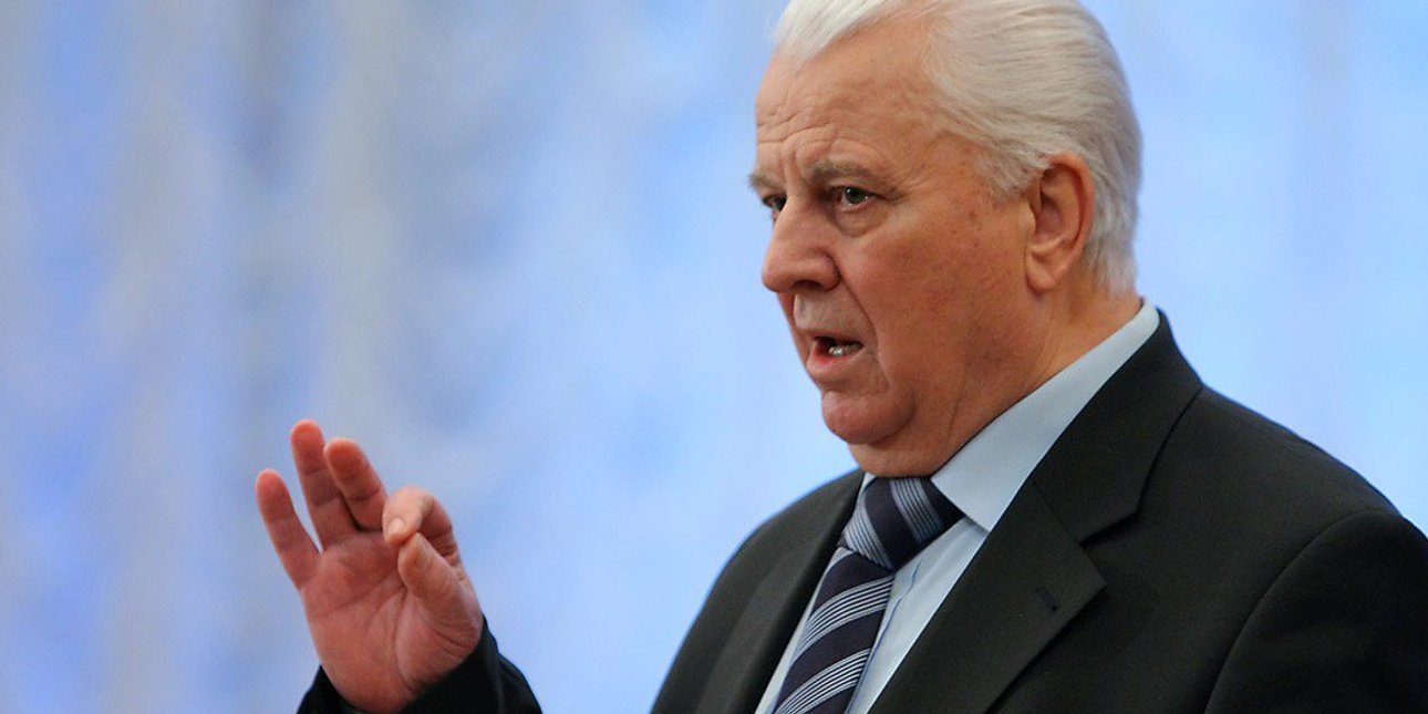 Кравчук
