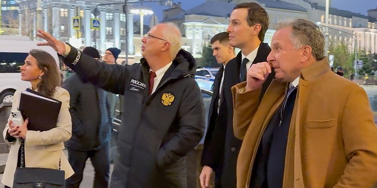 Дмитрієв, Кушнер і Віткофф гуляють Москвою