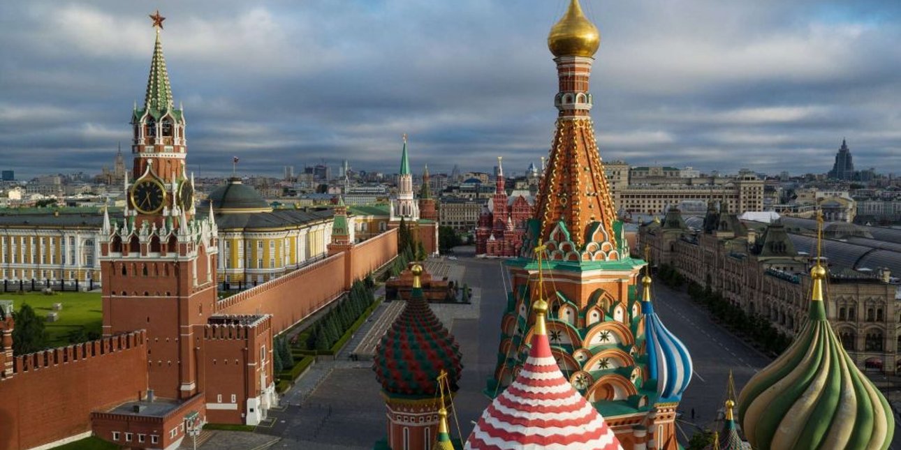 кремль, москва, россия
