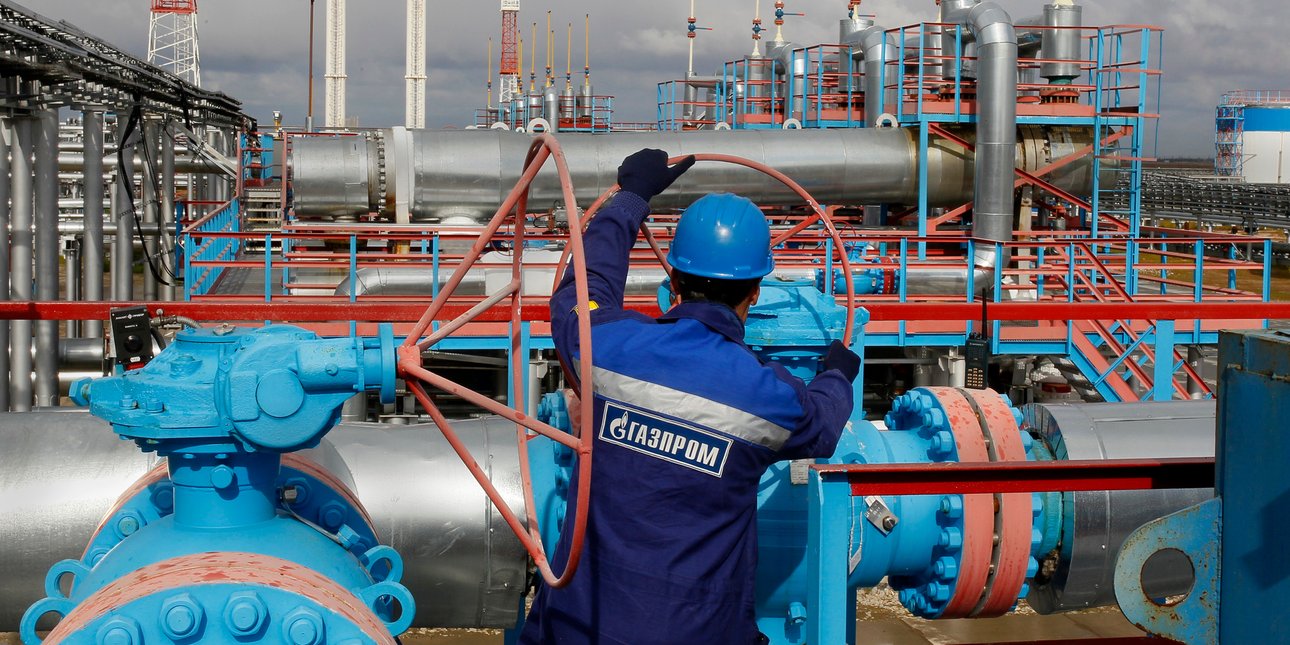 газпром